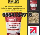 SMUG Supplements Rosehip Tablets 100 High Strength 5000mg Pills