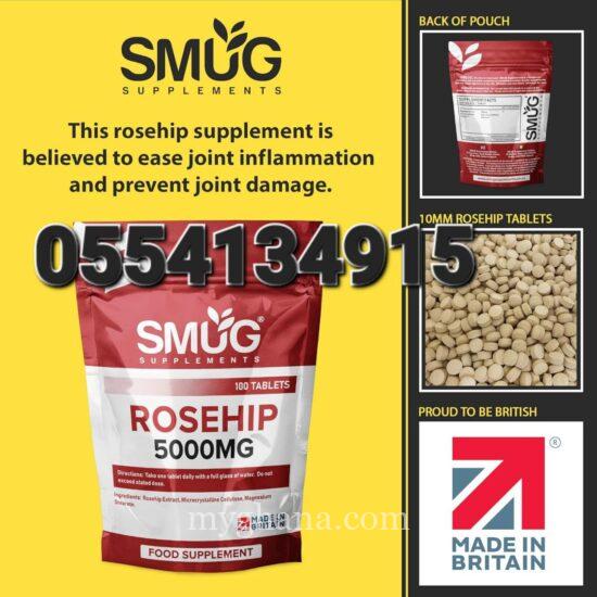 SMUG Supplements Rosehip Tablets 100 High Strength 5000mg Pills