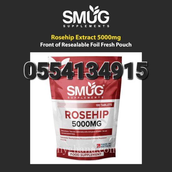 SMUG Supplements Rosehip Tablets 100 High Strength 5000mg Pills