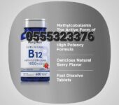 Vitamin B12 Sublingual 1000 mcg 400 Fast Dissolve Tablets