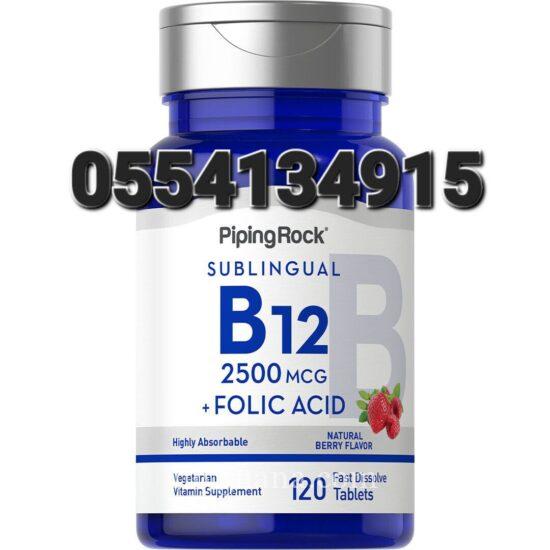 Vitamin B12 Sublingual 1000 mcg 400 Fast Dissolve Tablets