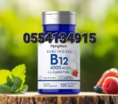 Vitamin B12 Sublingual 1000 mcg 400 Fast Dissolve Tablets