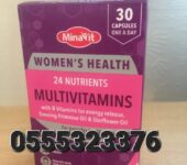 Women’s MULTIVITAMINS 30 Capsules Evening Primrose Oil