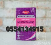 Women’s MULTIVITAMINS 30 Capsules Evening Primrose Oil
