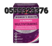 Women’s MULTIVITAMINS 30 Capsules Evening Primrose Oil