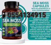 Sea Moss With Bladderwrack & KSM Ashwagandha 120 Vegan Capsules