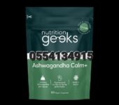 Ashwagandha Calm+