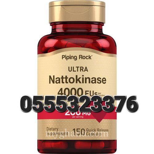 Ultra Nattokinase 4000 FU 200 mg