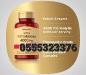 Ultra Nattokinase 4000 FU 200 mg