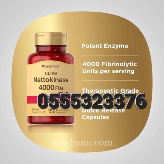 Ultra Nattokinase 4000 FU 200 mg