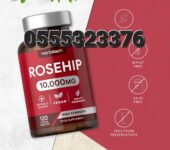 Rosehip 10,000 mg 120 Tablets