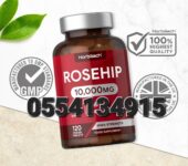 Rosehip 10,000 mg 120 Tablets