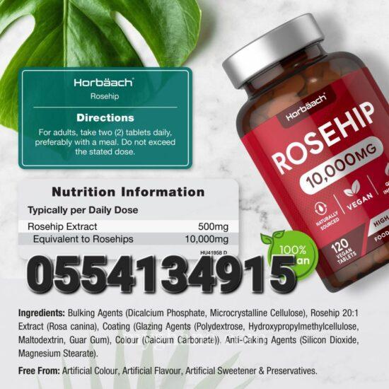Rosehip 10,000 mg 120 Tablets