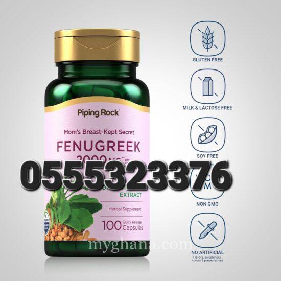 Fenugreek 2000mg 100 Quick Release Capsules