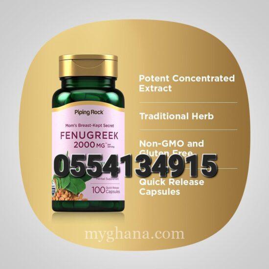 Fenugreek 2000mg 100 Quick Release Capsules