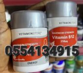 Vitamin Store Vitamin B12 10ug Tablets 100