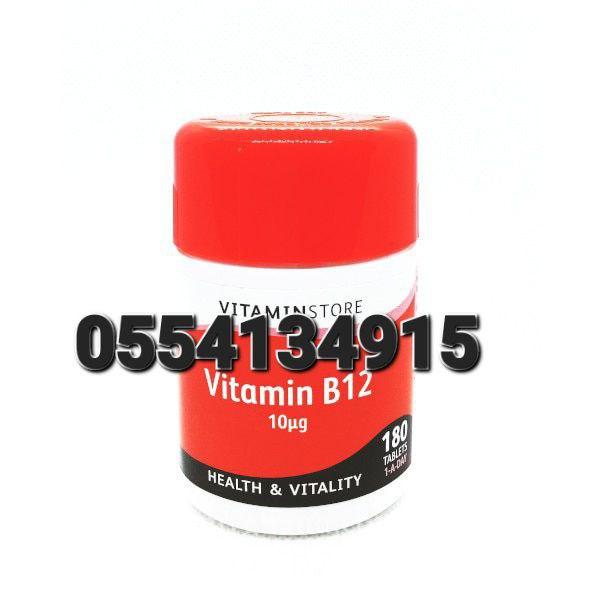 Vitamin Store Vitamin B12 10ug Tablets 180
