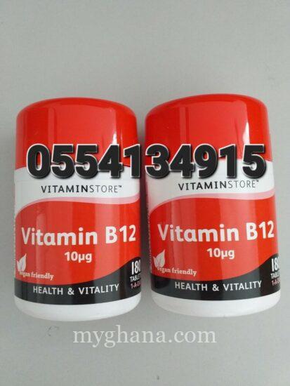 Vitamin Store Vitamin B12 10ug Tablets 180