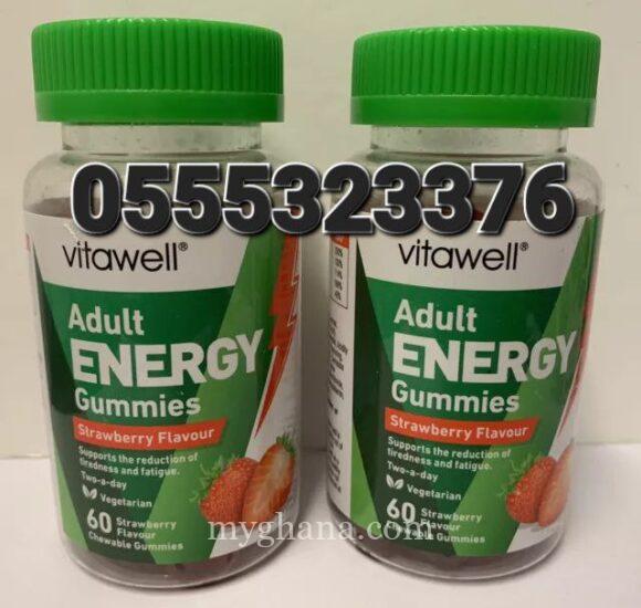 Vitawell Energy Vitamins Gummies 60 Strawberry Flavour Gummies