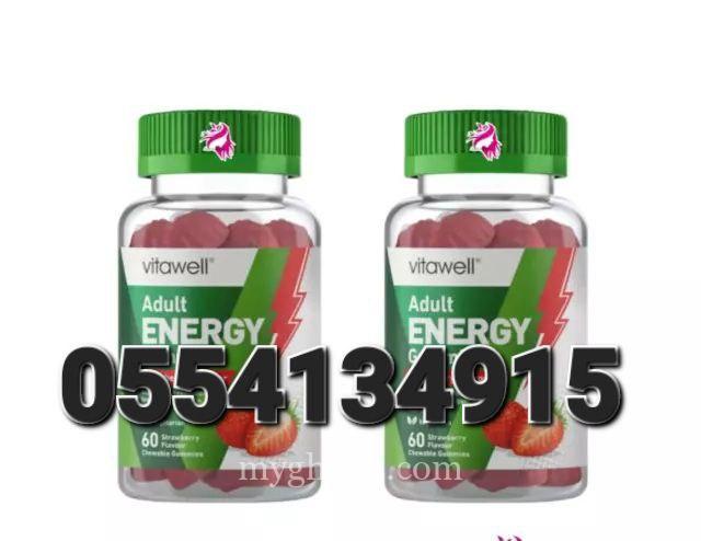 Vitawell Energy Vitamins Gummies 60 Strawberry Flavour Gummies