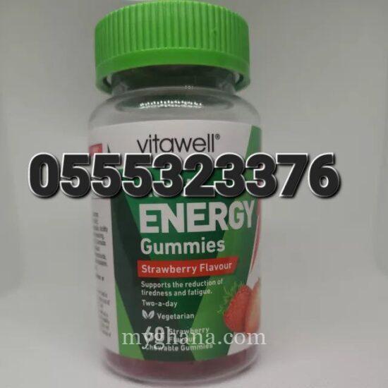 Vitawell Energy Vitamins Gummies 60 Strawberry Flavour Gummies