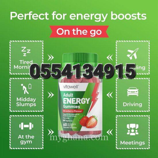 Vitawell Energy Vitamins Gummies 60 Strawberry Flavour Gummies