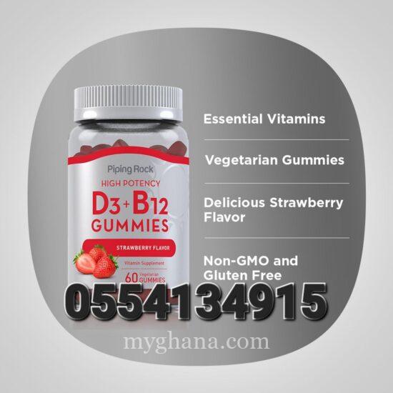 Vitamin D3 + B12 Strawberry 60 Vegetarian Gummies