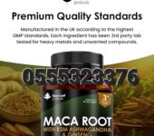 Maca Root Capsules with KSM Ashwagandha and Ginseng