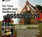 Maca Root Capsules with KSM Ashwagandha and Ginseng