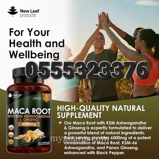 Maca Root Capsules with KSM Ashwagandha and Ginseng