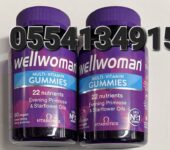 Wellwoman Multivitamin Vegan Gummies