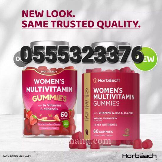 Horbaach Women’s Multivitamin 60 Gummies