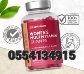 Horbaach Women’s Multivitamin 60 Gummies