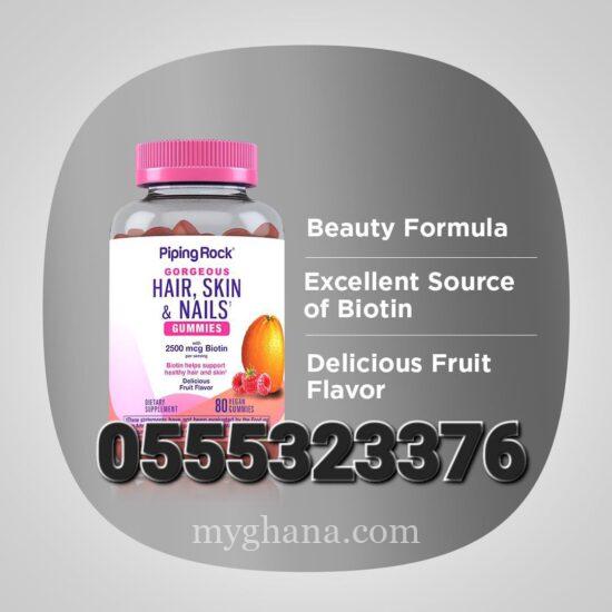Piping Rock Hair Skin and Nails Vitamins | 80 Gummies