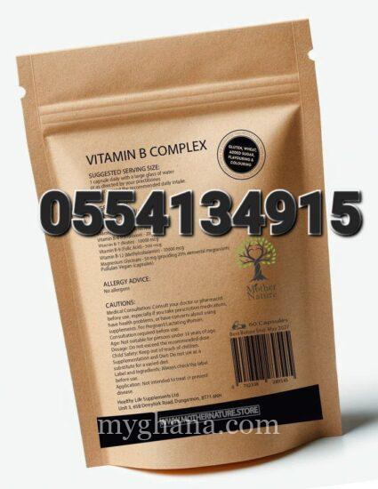 Vitamin B Complex Capsules
