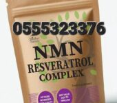 NMN Resveratrol Nicotinamide DNA