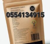 NMN Resveratrol Nicotinamide DNA