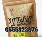 Nattokinase Capsules 6000FU High Potency