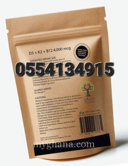 Vitamin D3 K2 B12 4000mcg