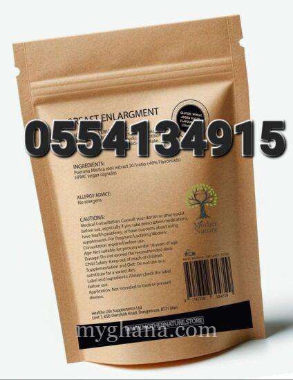 Breast Enlargement High Strength Supplement