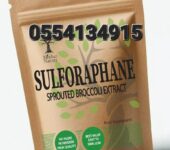 Sulforaphane 2000mcg High Potency