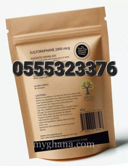 Sulforaphane 2000mcg High Potency