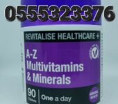 Revitalise Healthcare A-Z Multivitimins & Minerals
