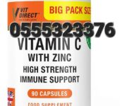 Vitamin C with Zinc High Strength 90 Vegan Capsules