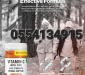 Vitamin C with Zinc High Strength 90 Vegan Capsules