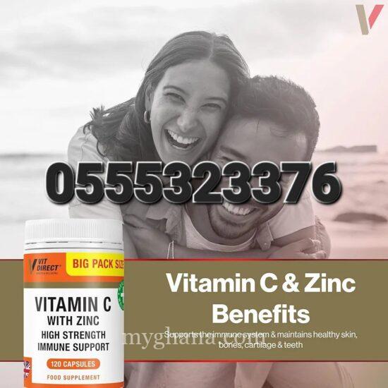Vitamin C with Zinc High Strength 90 Vegan Capsules