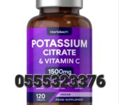 Potassium Supplement 1500mg with Vitamin C