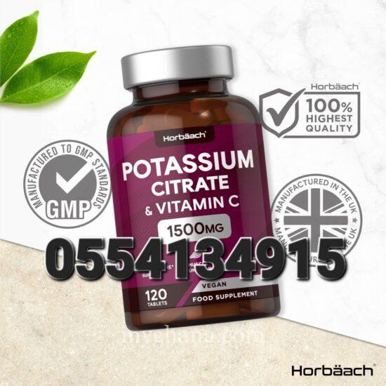 Potassium Supplement 1500mg with Vitamin C