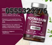 Potassium Supplement 1500mg with Vitamin C