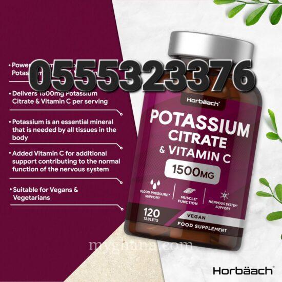 Potassium Supplement 1500mg with Vitamin C